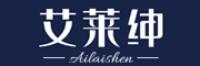 艾莱绅品牌logo