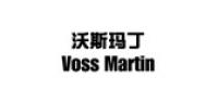 沃斯玛丁品牌logo