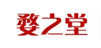 婺之堂品牌logo