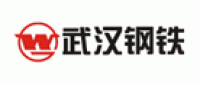 武钢品牌logo
