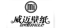 威迈Wellmax品牌logo