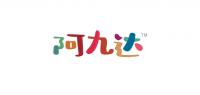 阿九达品牌logo