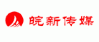 皖新传媒品牌logo