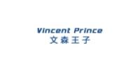 文森王子品牌logo