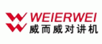 威而威品牌logo