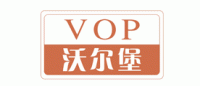 沃尔堡VOP品牌logo