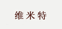 维米特品牌logo