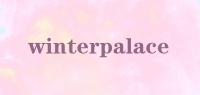 winterpalace品牌logo