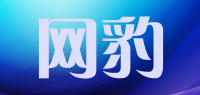 网豹品牌logo