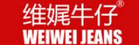 维娓品牌logo