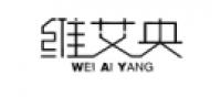 维艾央品牌logo