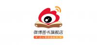 微博图书品牌logo