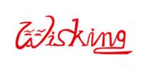 威之群Wisking品牌logo