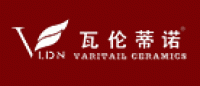 瓦伦蒂诺VLDN品牌logo