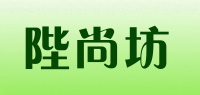 陛尚坊品牌logo