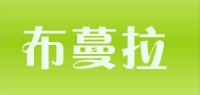 布蔓拉品牌logo