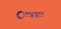 wolfrock品牌logo