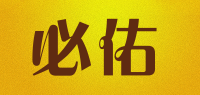 必佑品牌logo