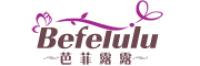 芭菲露露品牌logo