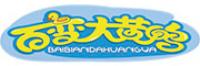 百变大黄鸭品牌logo
