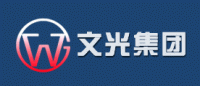 文光品牌logo