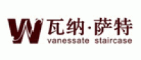 瓦纳·萨特品牌logo