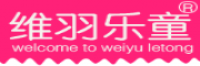 维羽乐童品牌logo