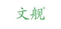 文舰运动品牌logo
