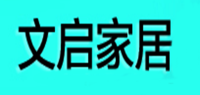 文启家居品牌logo