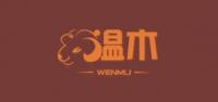 温木品牌logo