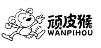 顽皮猴品牌logo
