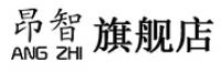 昂智品牌logo