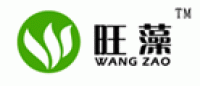 旺藻品牌logo