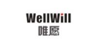 wellwill品牌logo