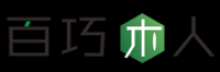 百巧木人品牌logo