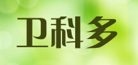 卫科多品牌logo