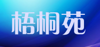梧桐苑品牌logo