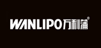 万利蒲wanlipo品牌logo