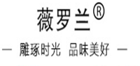 薇罗兰品牌logo