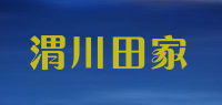 渭川田家品牌logo