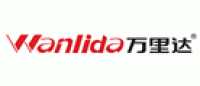 万里达WANLIDA品牌logo