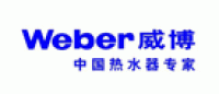 威博Weber品牌logo