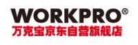 万克宝WORKPRO品牌logo