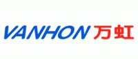 万虹VANHON品牌logo