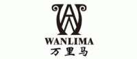 万里马Wanlima品牌logo
