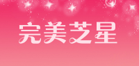 完美芝星品牌logo