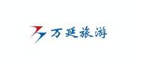 万延旅游品牌logo