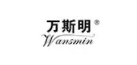 万斯明wansmin品牌logo