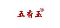 五香玉茶叶品牌logo