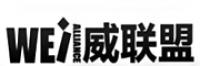 威联盟品牌logo